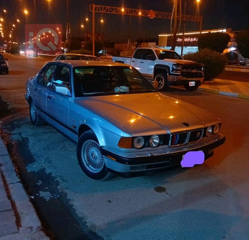 بي ام دبليو الفئة 7